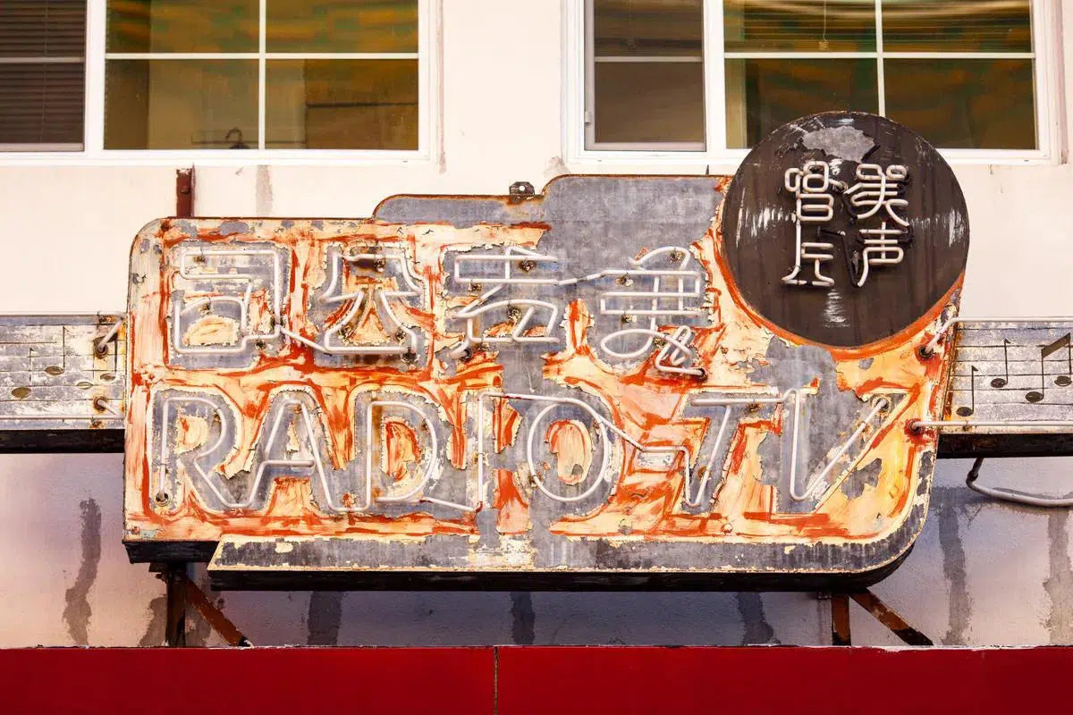 RADIO-TV, by Jeremy Brooks-PurePhoto